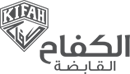 Al Kifah Holding Company