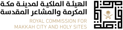 Royal Commission for Makkah City and Holy Sites