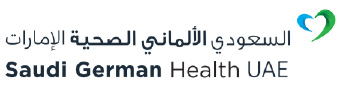المستشفى السعودي الالماني الصحية الامارات